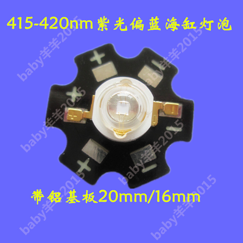 金脚XHK/鑫华凯厂家直销