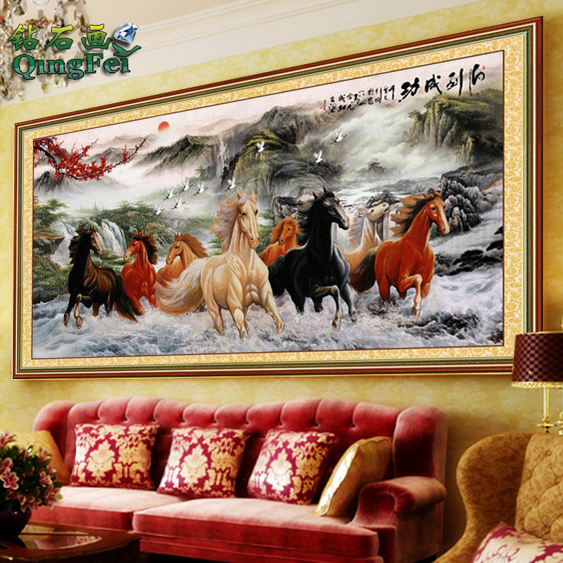 青飞精准印布山水八骏图钻石画马到成功客厅圆钻满钻石画包邮