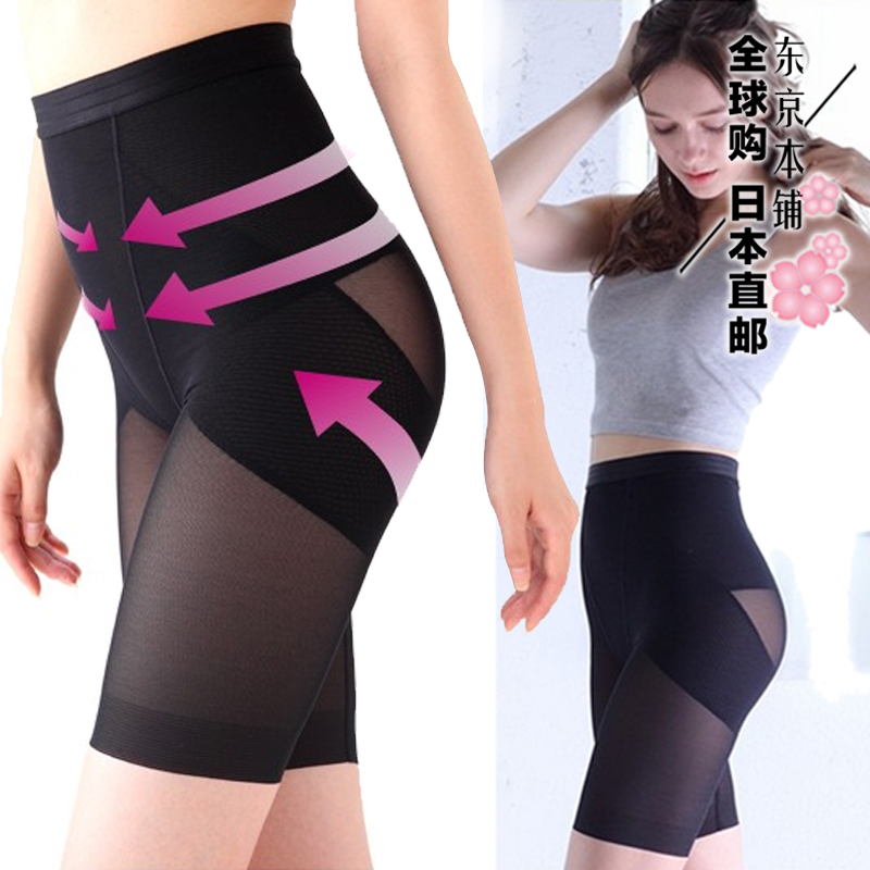 Body en autre - Ref 650288 Image 1
