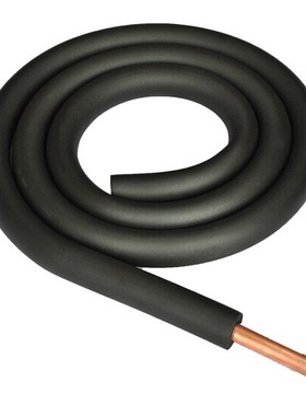 富瑞格空调保温管 09038×1.75m 保温棉 管道隔热保温套 水管保温