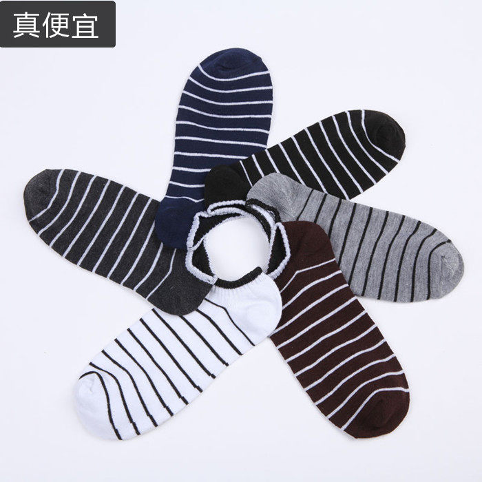 Chaussettes - collants simple - Ref 770221 Image 1