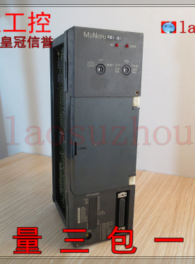 现货正品LG M2NCPUP21-S1 相当三菱A2NCPUP21-S1可议价