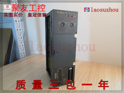 现货正品LG M2NCPUP21-S1 相当三菱A2NCPUP21-S1可议价
