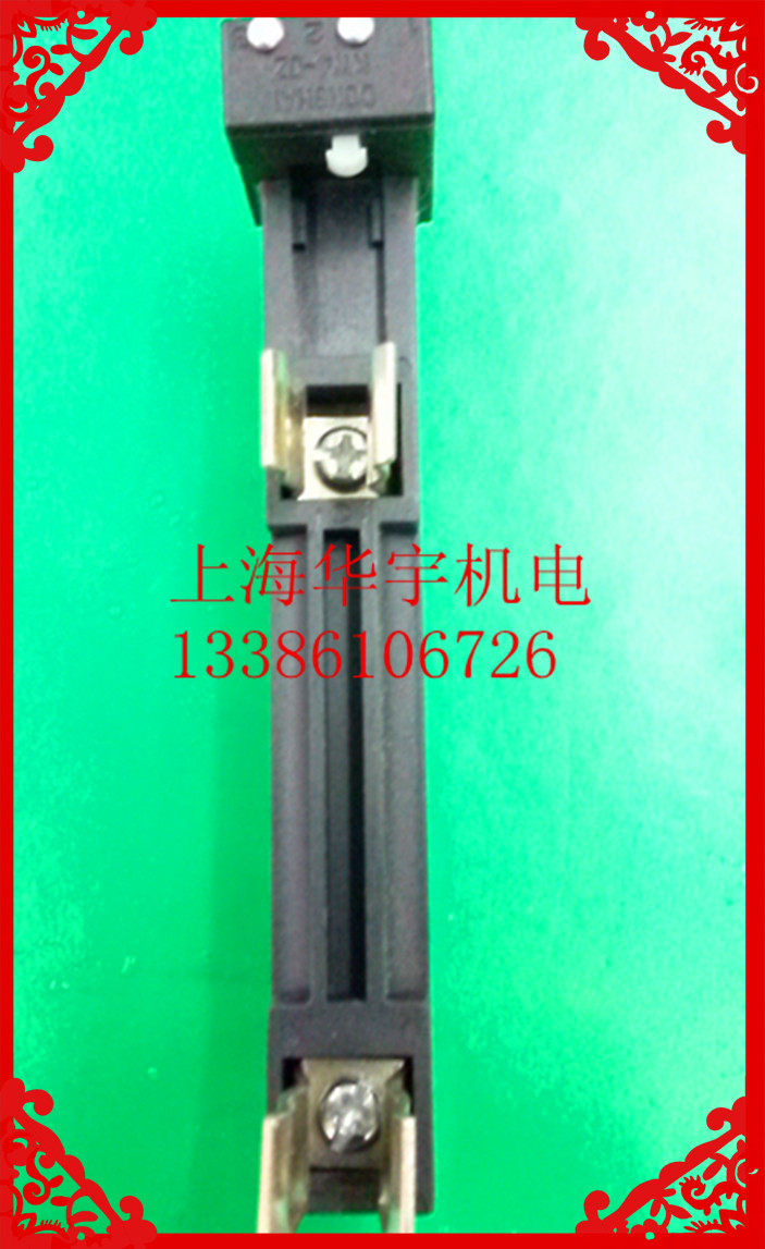 茗熔熔断报警器 熔断撞击体底座 RX2 RX1