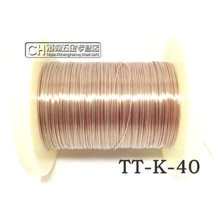 K型铁氟龙细测温线TT SLE K型0.08mm特细测温线K型热电偶线