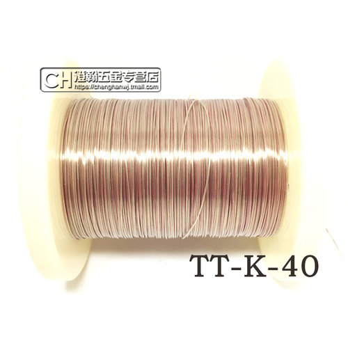 铁氟龙k型特细热电偶线