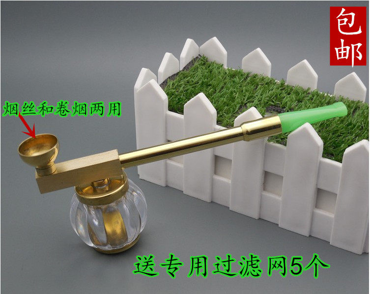 包邮合旺烟具HW155A烟杆式黄铜水烟斗烟丝两用型水烟壶金属水烟嘴属于什么档次？