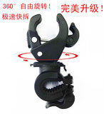 Selle de vélo - Ref 2360174 Image 50