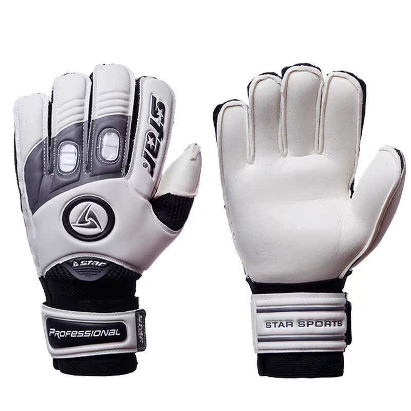 Gants de foot - Ref 2599484 Image 1