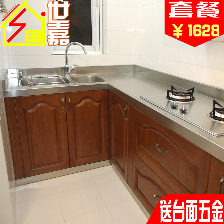 Kitchen Kitchen Cabinets Stove Customized Stainless steel countertops+Paint Molded panel Moisture-proof plate cabinetin the Whole house custom , Kitchen Cabinet &amp; Accessories , Kitchen Cabinet  category - from Buy2taobao.com to provide professional Taobao agent buy service