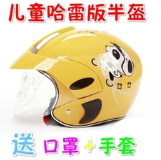 Boots moto TANKED RACING - Ref 1390290 Image 3