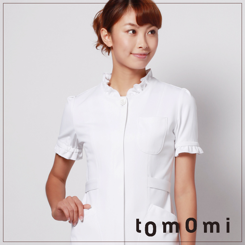 Uniforme infirmière CHENGDA TOMOMI - Ref 1870525 Image 1