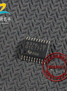 9376.1B 全新汽车电脑芯片 贴片