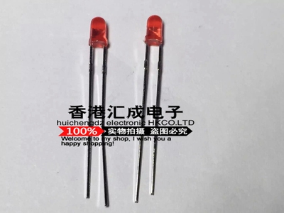1254-10SURD-S530/A3 1254-10SURD-S530 红灯 DIP2 原装 100个40