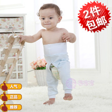 Foulard enfant - Ref 2141221 Image 29