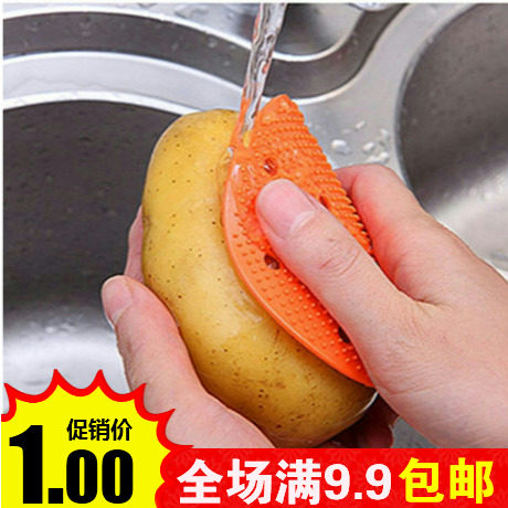 特价挂式硅胶瓜果蔬菜清洁刷土豆泥土清洁刨多功能微波炉防烫护手|ruв категории семья/личные чистящие средства, домашнюю работу/слово уборка посуды, кисть, кухня для кисти - от Buy2taobao.com для оказания профессиональной услуги покупки агента Taobao