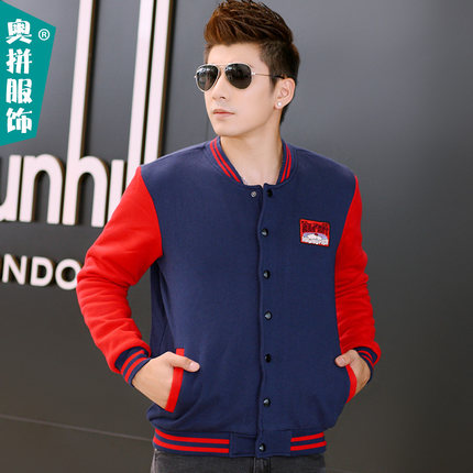 百货 50 条,全部是实用的玩意儿(11.24) 网购优惠