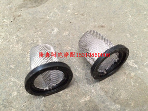 隆鑫劲隆摩托发动机GP150 JL150-56 CR3 K8 K5 K3发动机机油滤网