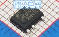 LNK564DG  LNK564D  LNK564 POWER SOP7 全新正品 1000个