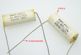 優惠處理庫存全新美國WMFG400V0.22uF發燒膽機偶合銀銅腳電容 特價