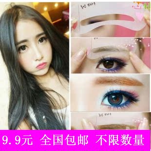 Accessoire coiffure - Ref 1200537 Image 21