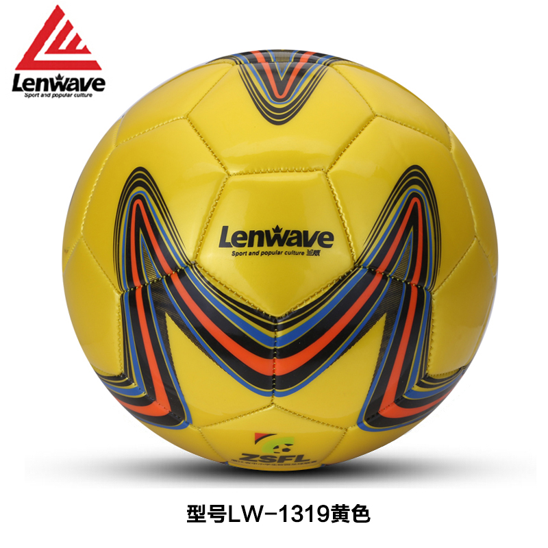 Ballon de football - Ref 5352 Image 2