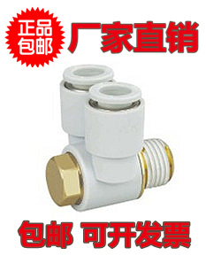 SMC型双头外六角接头KQ2Z/KB2Z04/06/08/10/12-M5/01/02/03/04S