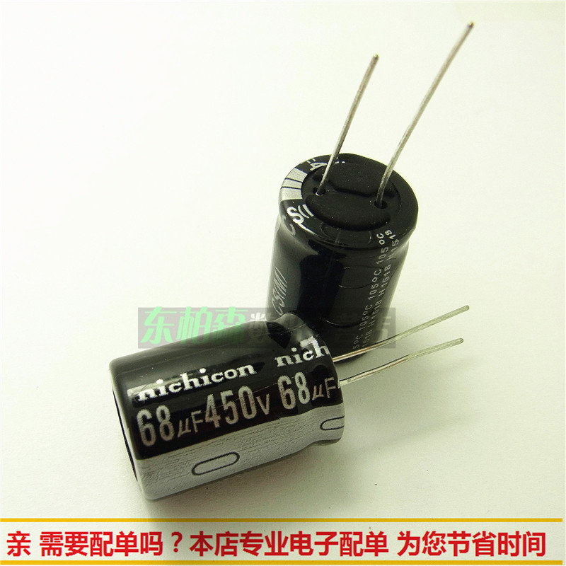 优惠第一个，第二个原价