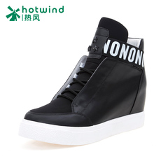 Hot air high help shoes high women's shoes with high heels spring new College wind casual shoes for fall/winter women 75H5946