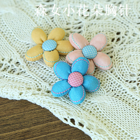 Broche en autre - Ref 1183545 Image 1