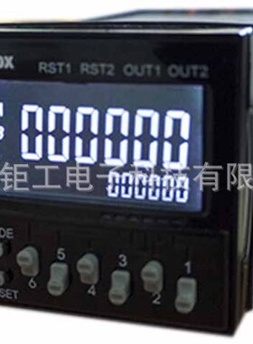 台湾DCBOX LCD计数器(48*48mm)L482C、L482BC