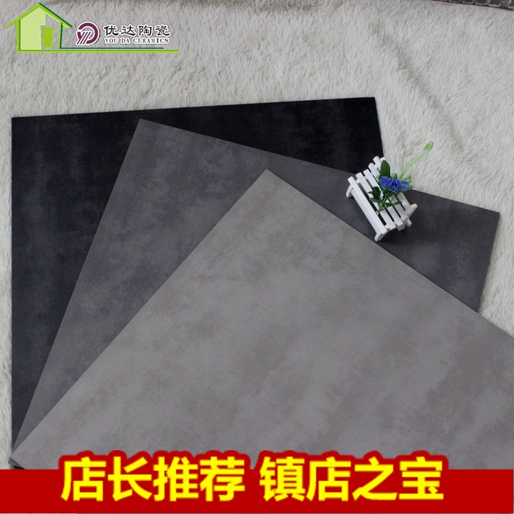 工业风灰色水泥砖仿古砖文化砖地砖墙砖客厅厨卫600简约现代8直销