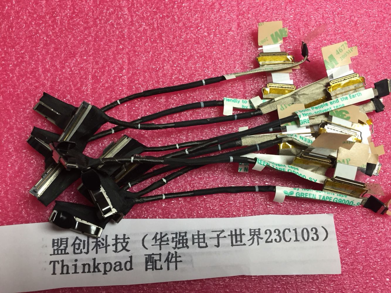 ThinkPad Yoga 11e Li5a  DDLI5ALC020 屏线 排线