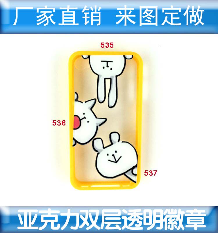 Broche en plexiglas - Ref 1182398 Image 1