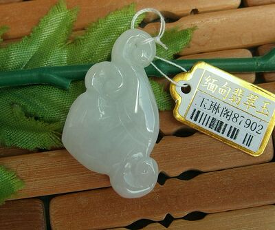 如意缅甸天然a货翡翠玉