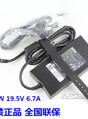 原装DELL戴尔 One 2205 I2020R 2310一体机电源适配器la130pm121