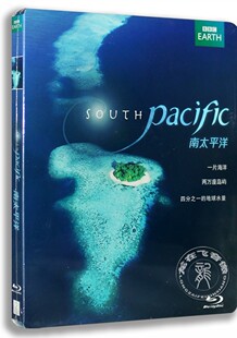 正版BBC纪录片蓝光碟高清南太平洋蓝光碟2BD50英语国语高清纪录片