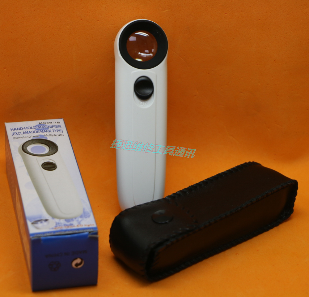 40倍高清手持放大镜带灯光源手机