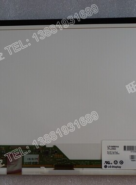 适用华硕ASUS X552E 笔记本液晶屏15.6 LED LP156WH4  LTN156AT32