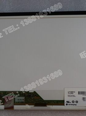 全新华硕asusx552e笔记本液晶屏