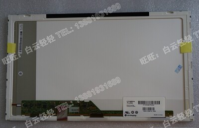 华硕ASUS K50  K52  K53 A52 X55V X55D dell pp41液晶屏15.6 LED