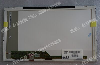 戴尔/DELL M5010 5520 1545 N5110 1564 M5110 液晶屏显示器屏幕