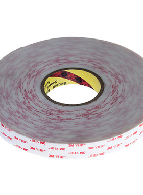 3M 4950VHB胶带 无痕泡棉海绵双面胶带 耐温至93°C