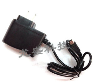 原装惠通对讲机充电器HT-222对讲机充电器惠通HT-333对讲机充电器