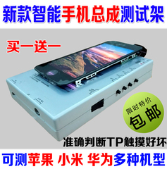 Concentrateur USB - Ref 367743 Image 8