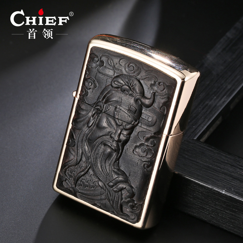 CHIEF brass Chapter stickers Kerosene man lighter carving Dragon Guan Yu Windbreak Retro Wenwan lighterin the  ZIPPO/Swiss Army Knife/Glasses , Brand lighters and accessories , Other , Kerosene lighter  category - from Buy2taobao.com to provide professional Taobao agent buy service