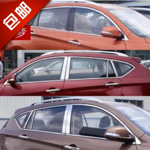 适用于陆风X5车窗饰条 车窗亮条 改装车门压条 不锈钢车身装饰条