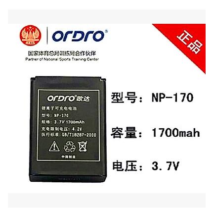 欧达 HDV-D370 HDV-Z60 Z35 Z70 NP-170 CB-170摄像机电池170