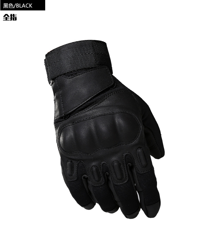 特种兵男户外野外用品战术手套