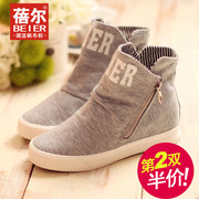 Becky's Korean side zipper high sneakers women's shoes with high solid-colored casual shoes sneakers platform shoes